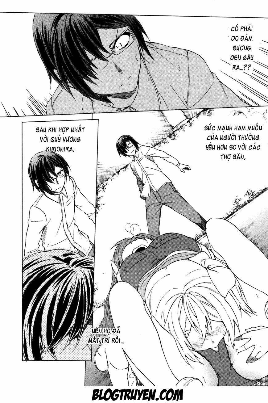 sexual hunter riot chapter 23 13