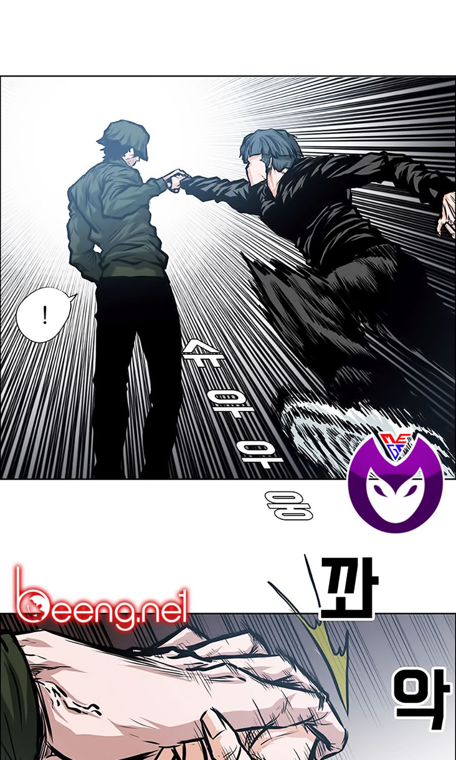 bá chủ học đường ss3 chapter 4 14