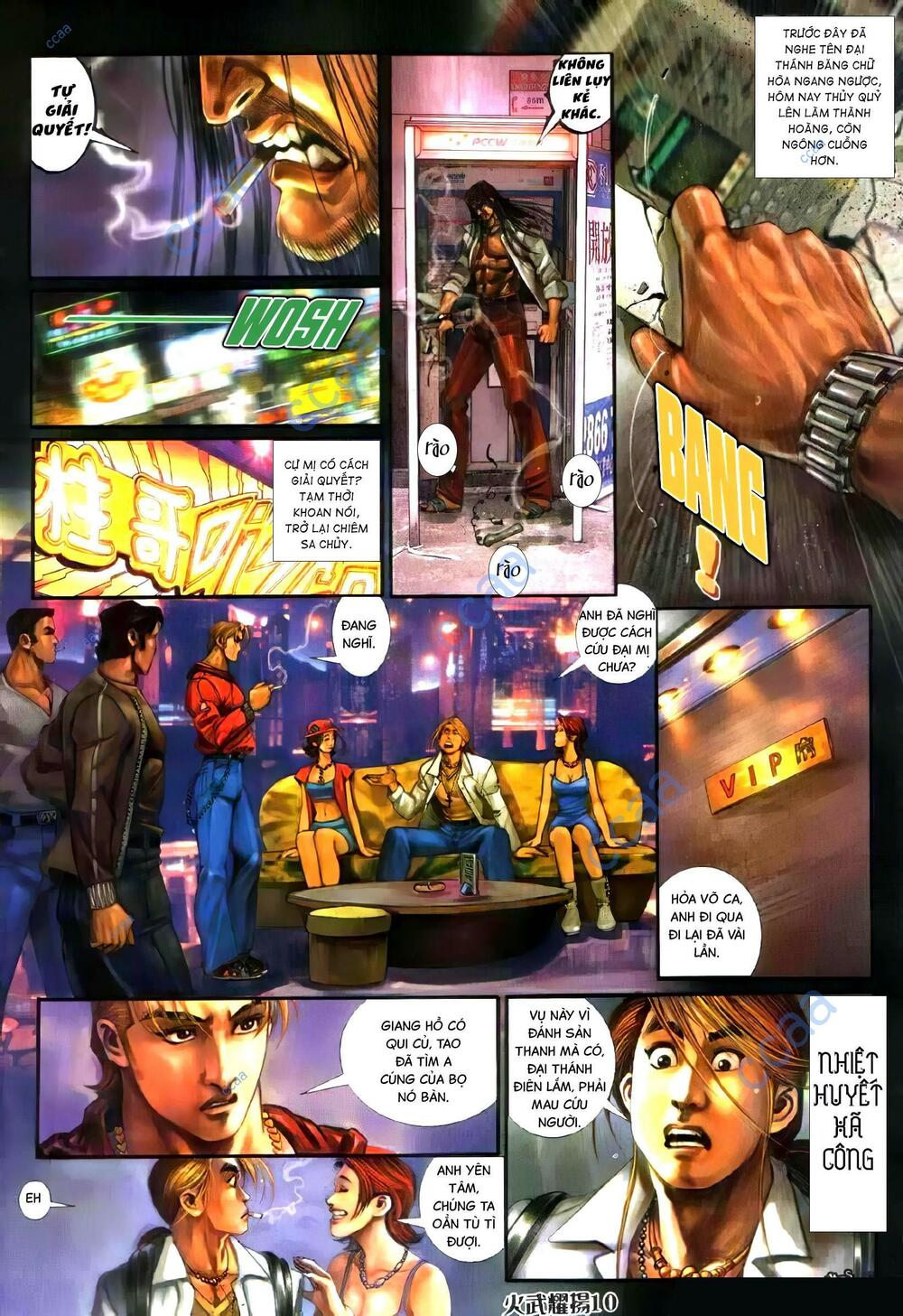hỏa vũ diệu dương chapter 327 6