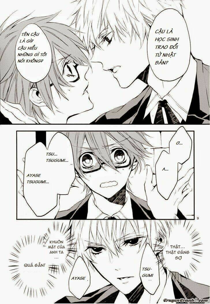 torikago syndrome chapter 1 11