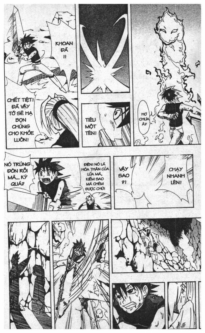 joou kishi monogatari chapter 8 21