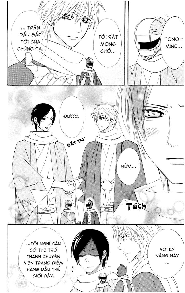 otomen chapter 12 48