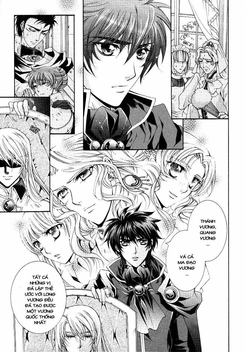 yasashii ryuu no koroshikata chapter 11.1 10