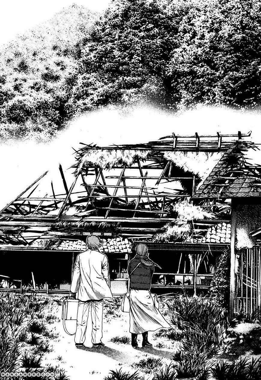 igyoujin oniwakamaru chapter 31 16