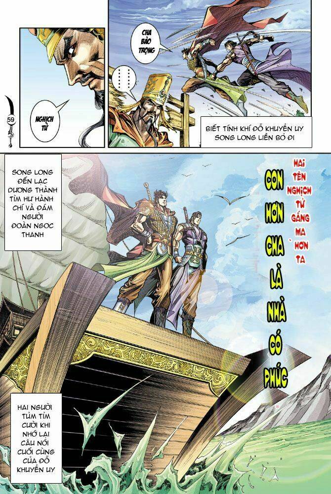 đại đường song long truyện chapter 30 23