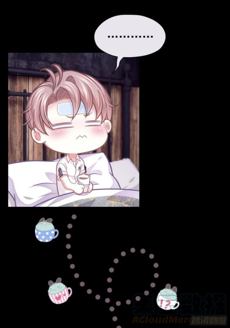 tôi nghi ngờ hệ thống thích tôi chapter 31 43