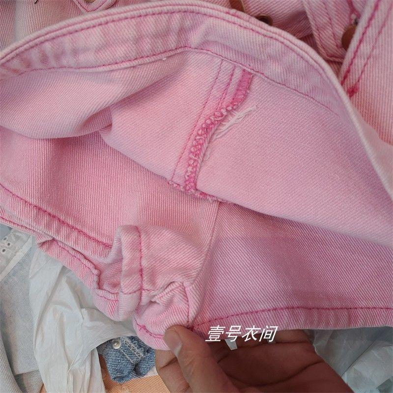 Chân váy jeans chữ a trẻ trung cá tính dành cho nữ