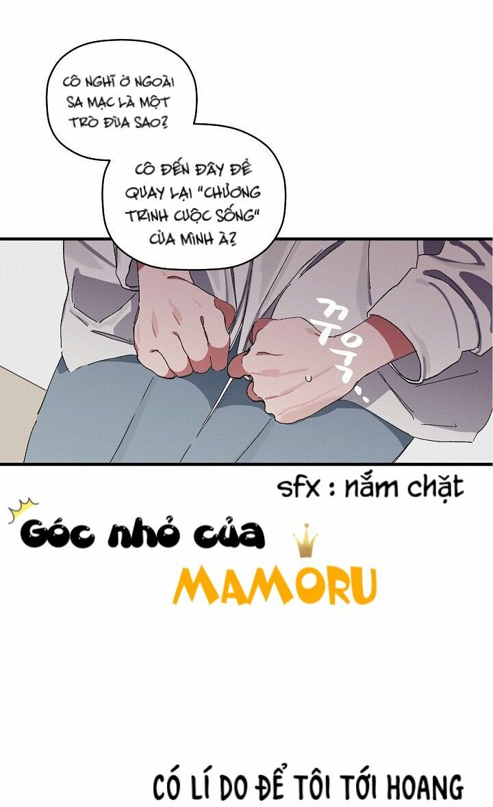 tặng tôi một đóa hoa, tôi sẽ trao em bản thân mình chapter 2 24