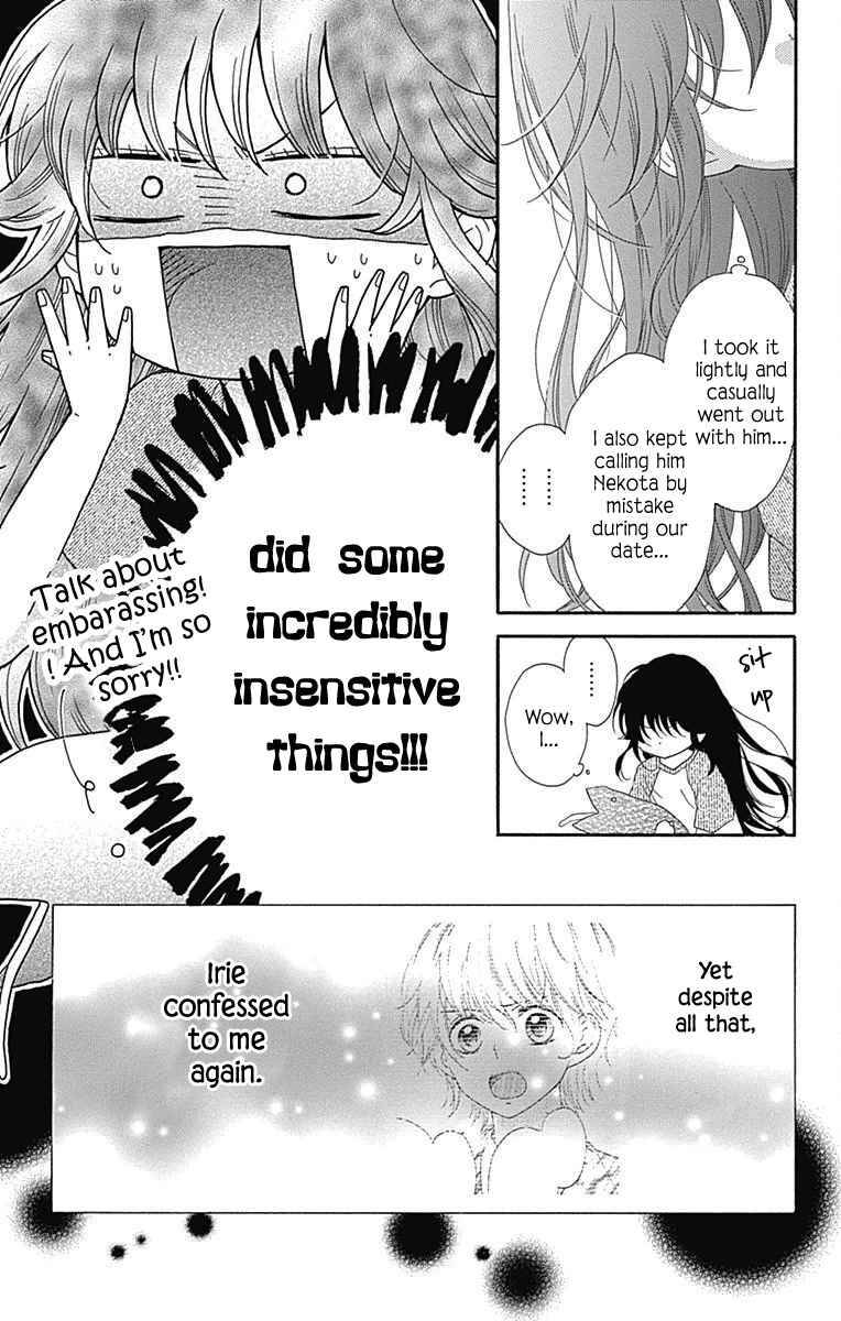 nekota no koto ga ki ni natte shikatanai chapter 36 10