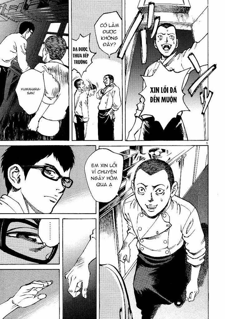 bambino chapter 12 6