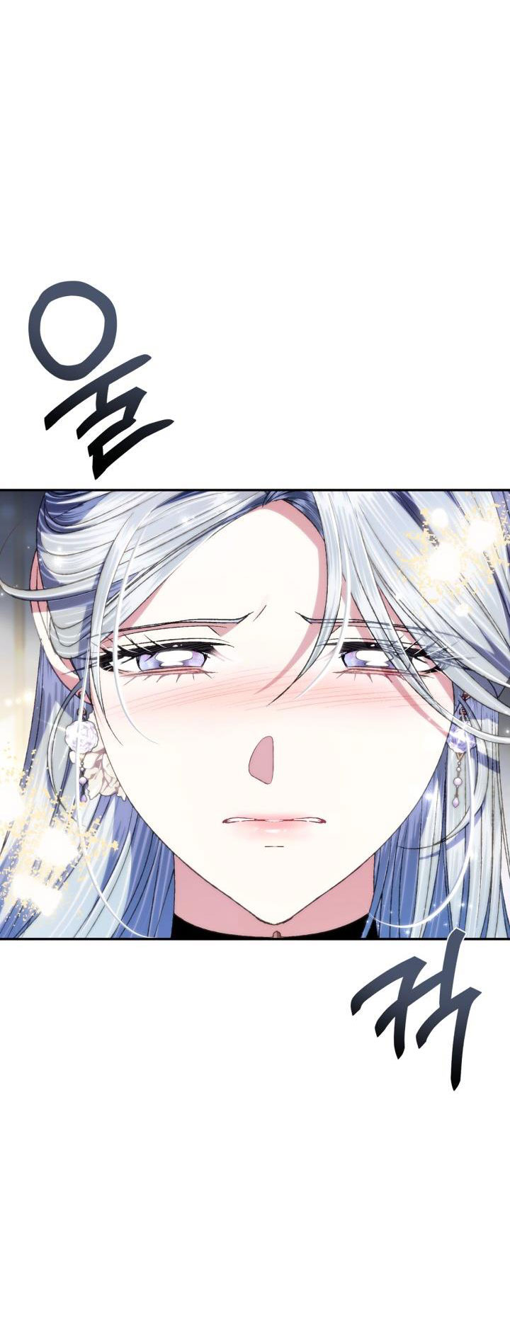 cha à, con không muốn kết hôn đâu chapter 109.1 27