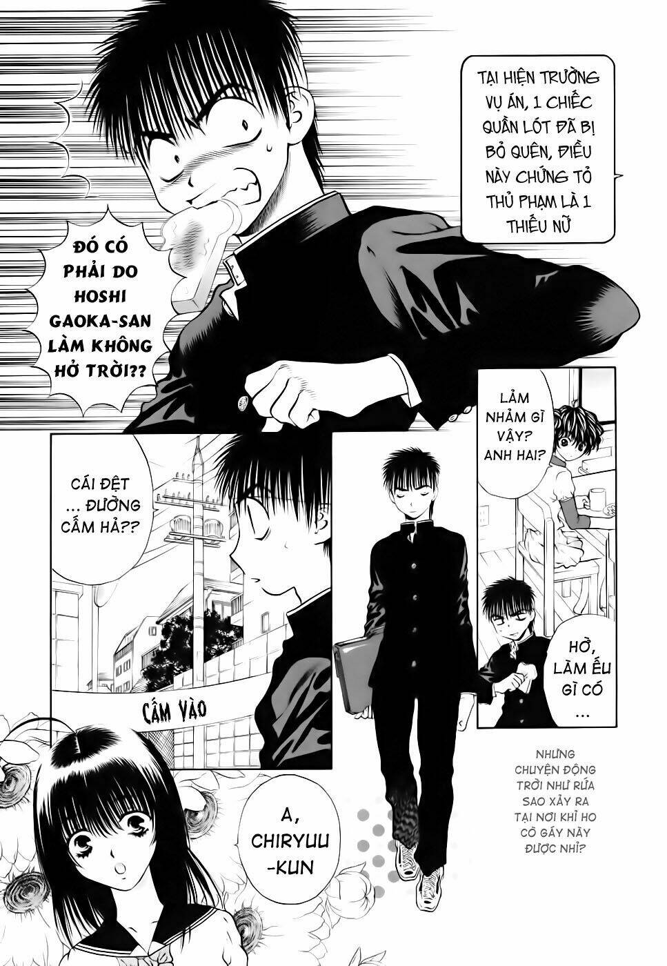 girls saurus dx chapter 40 8