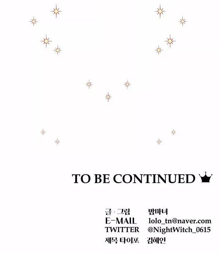 kế hoạch chọn papa của công chúa ._. chapter 7 80