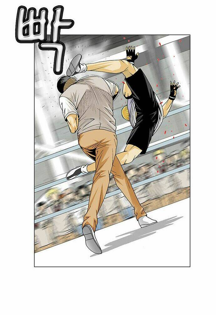 ultimate legend: kang hae hyo chapter 85 42