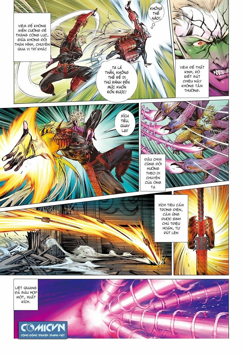 sơn hải kinh truyện chapter 58 22