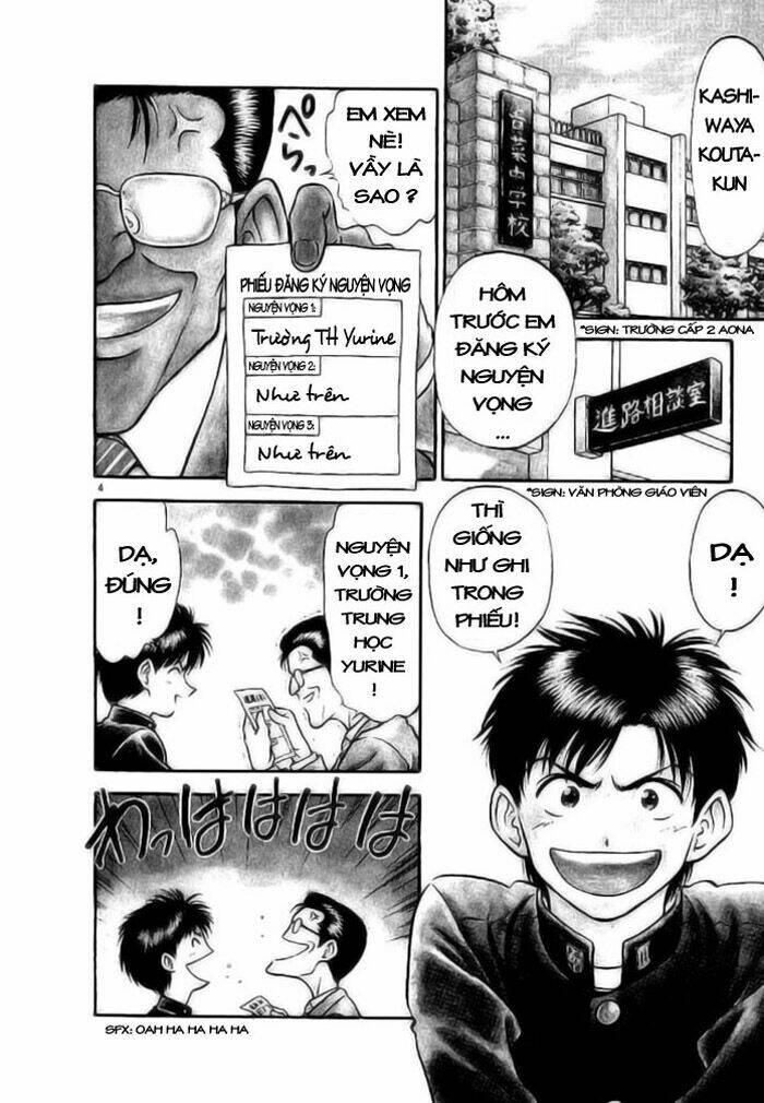 salad days chapter 11 3