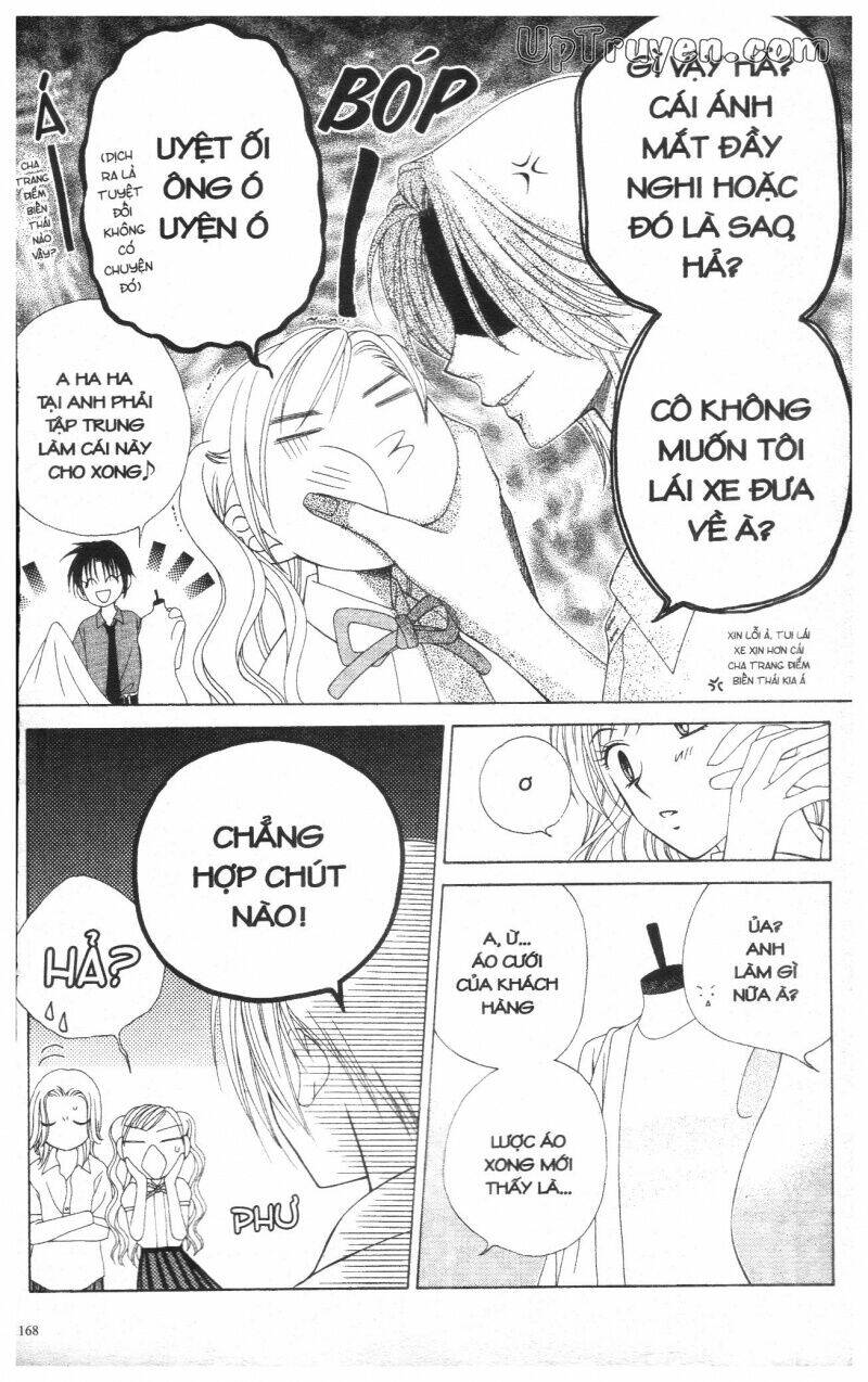 v.b.rose chapter 2 170