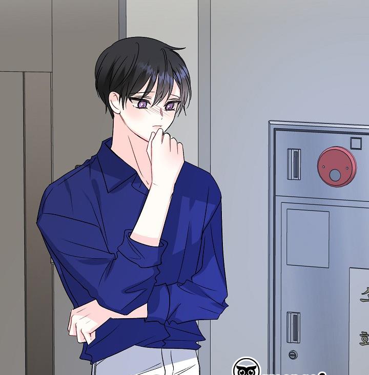 xác suất tình yêu chapter 40 40