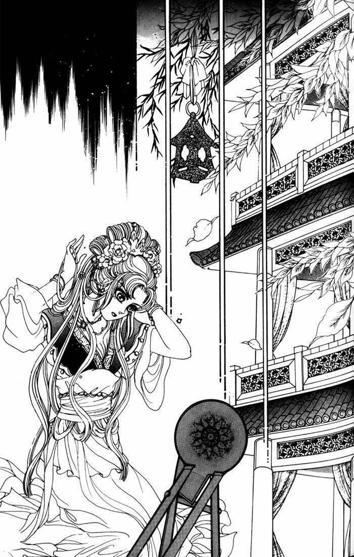 pearl grudge chapter 2.2 22