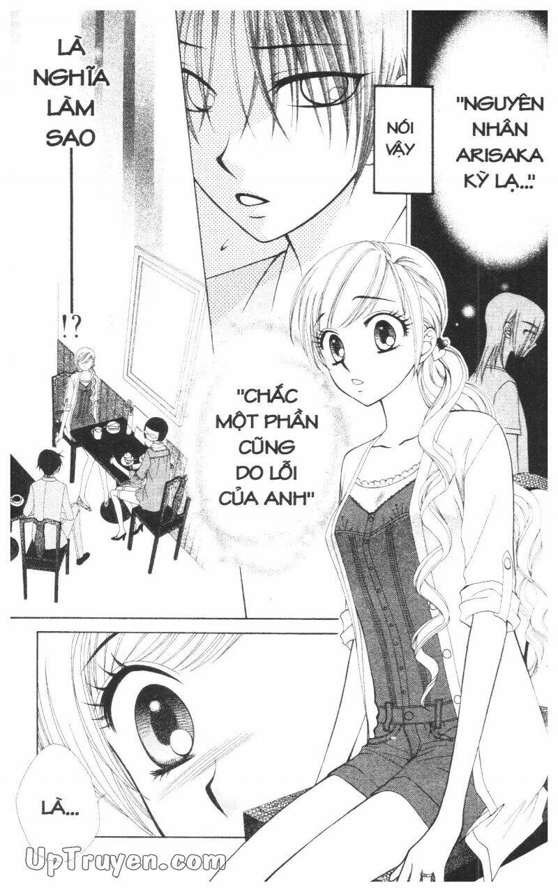 v.b.rose chapter 13 99