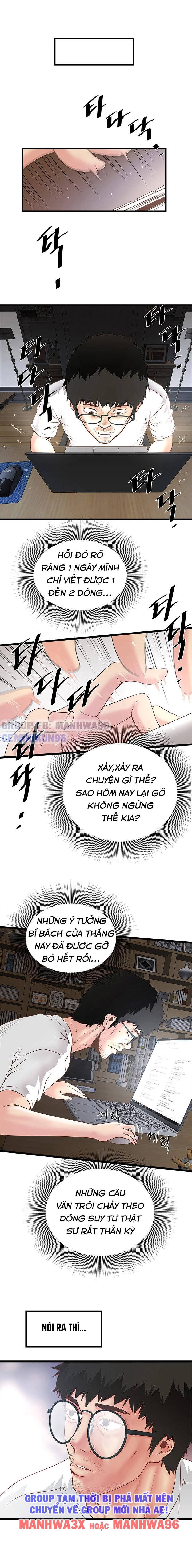 hầu nữ cho hee chapter 2 14