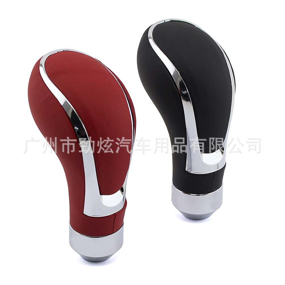 Phong cách mới nhất của xe sửa đổi da phổ quát đầu bánh răng hướng dẫn sử dụng đầu bánh răng rượu vang đỏ bánh răng thanh sóng thanh đầu bánh răng