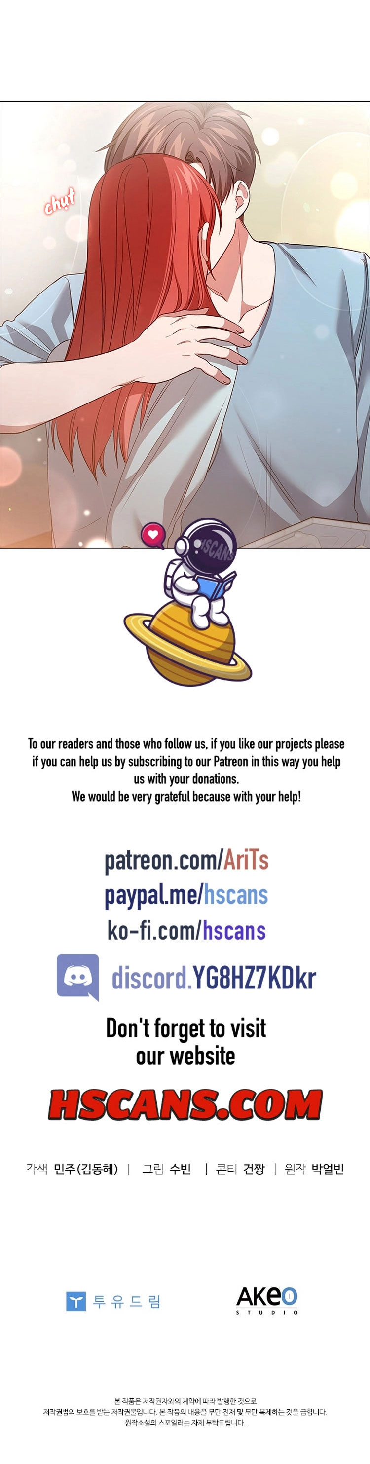 vướng vào mối quan hệ ngoài ý muốn chapter 54.2 22