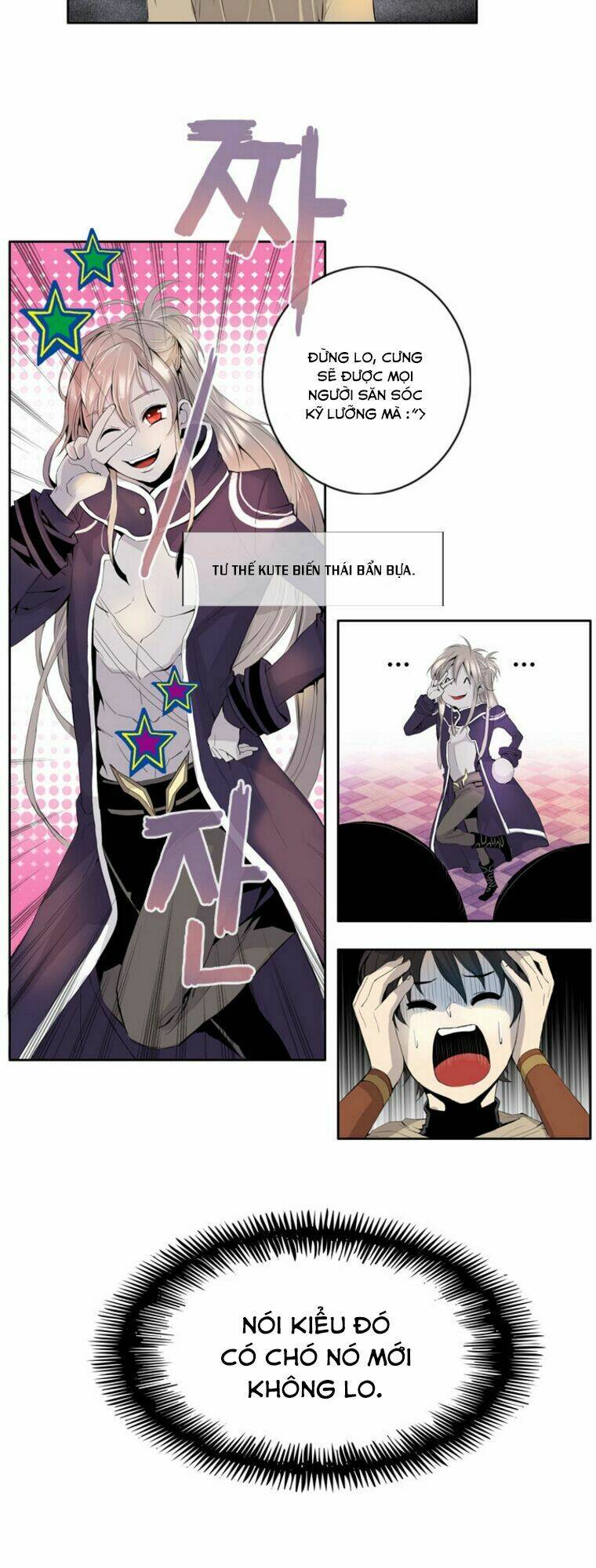 dusk howler chapter 6 5