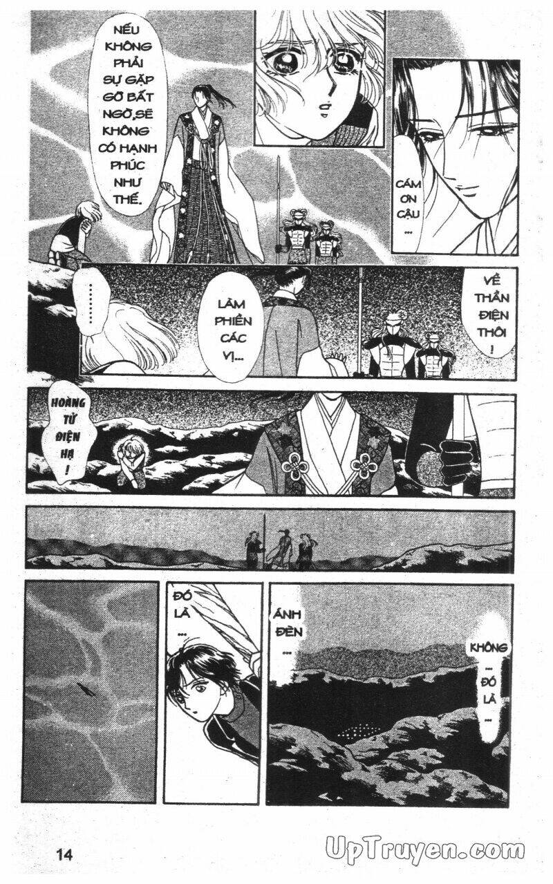 hoàng tử hoa - bud boy chapter 7 16