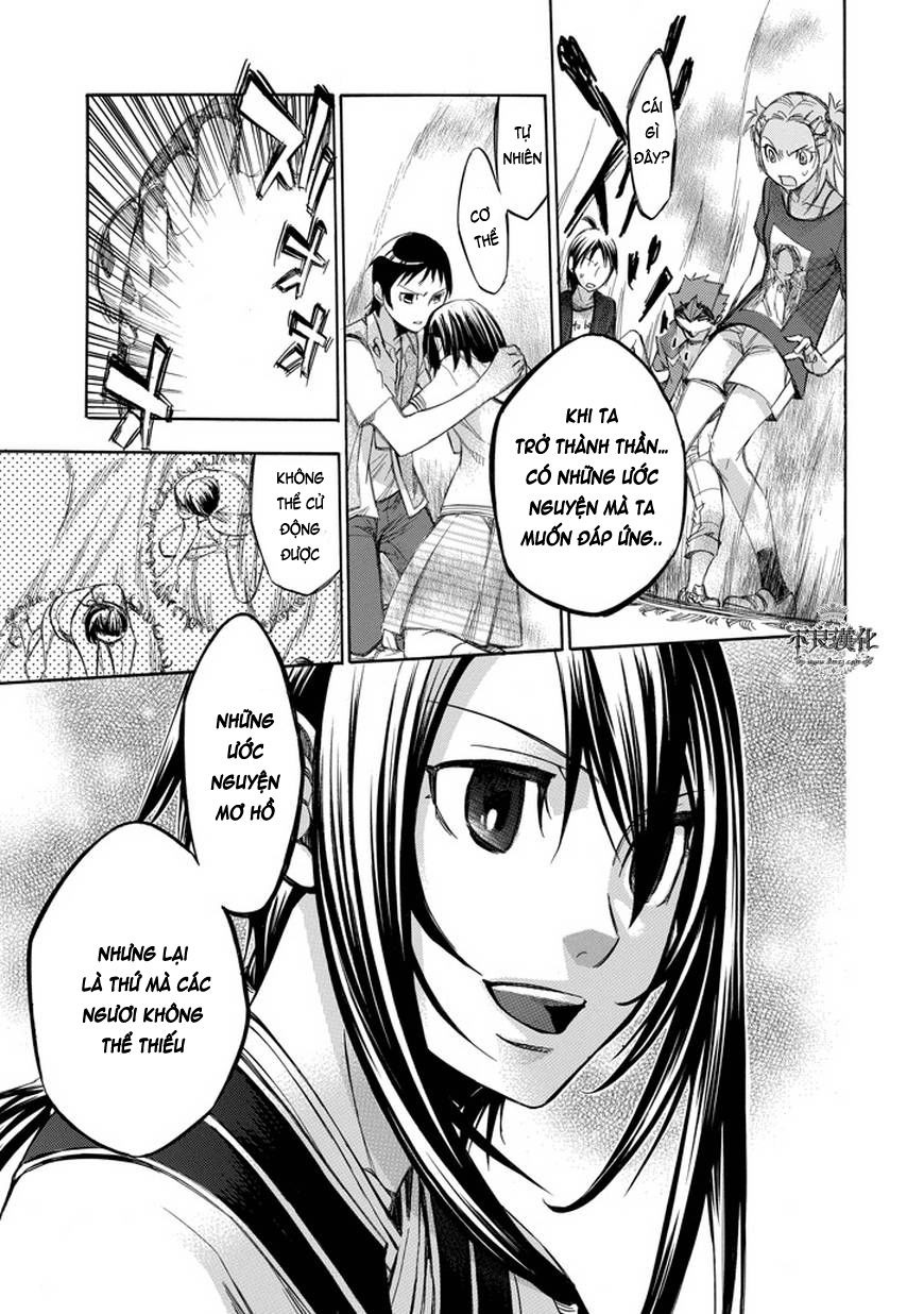 aphorism chapter 66 19