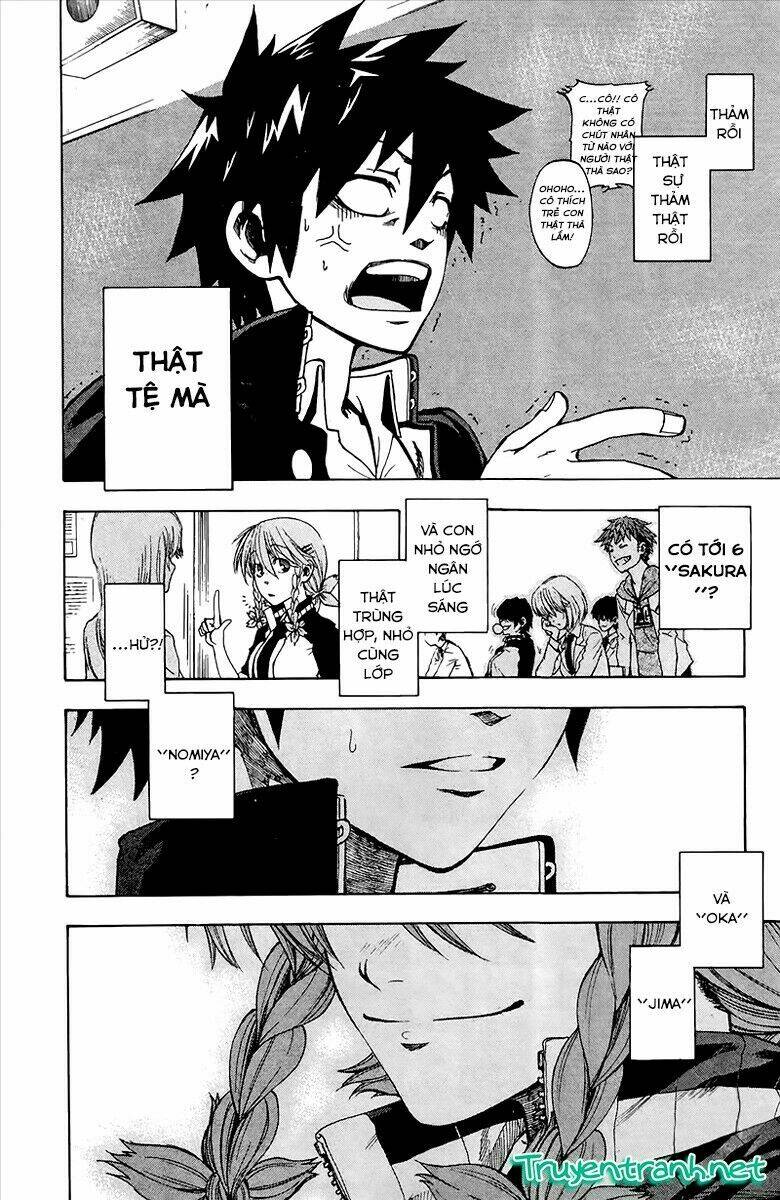 sakura discord chapter 0 22