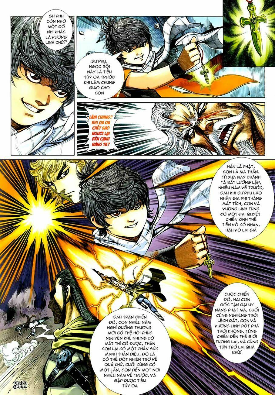 thiên hạ vô địch tiểu kiếm tiên chapter 7 16