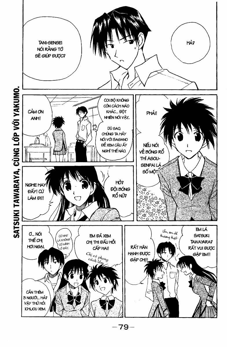 school rumble chapter 125 8
