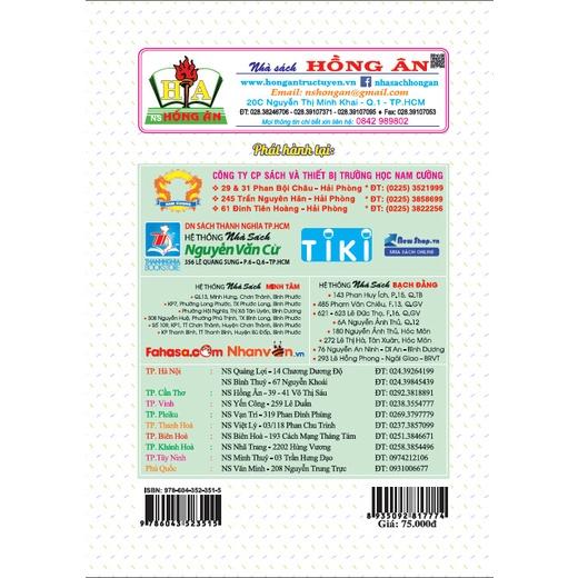 Sách - Tuyển tập đề kiểm tra môn ngữ văn 7 bồi dưỡng học giỏi biên soạn theo chương trình giáo dục phổ thông mới
