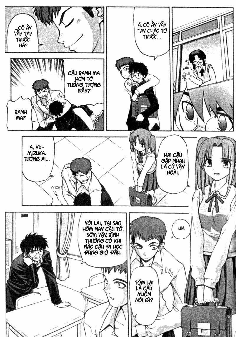 lunar legend tsukihime chapter 1 34