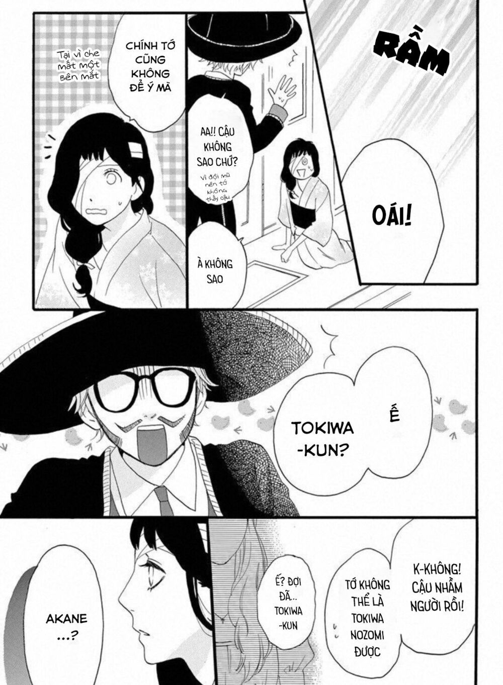 sugars (yamamori mika) chapter 23 21