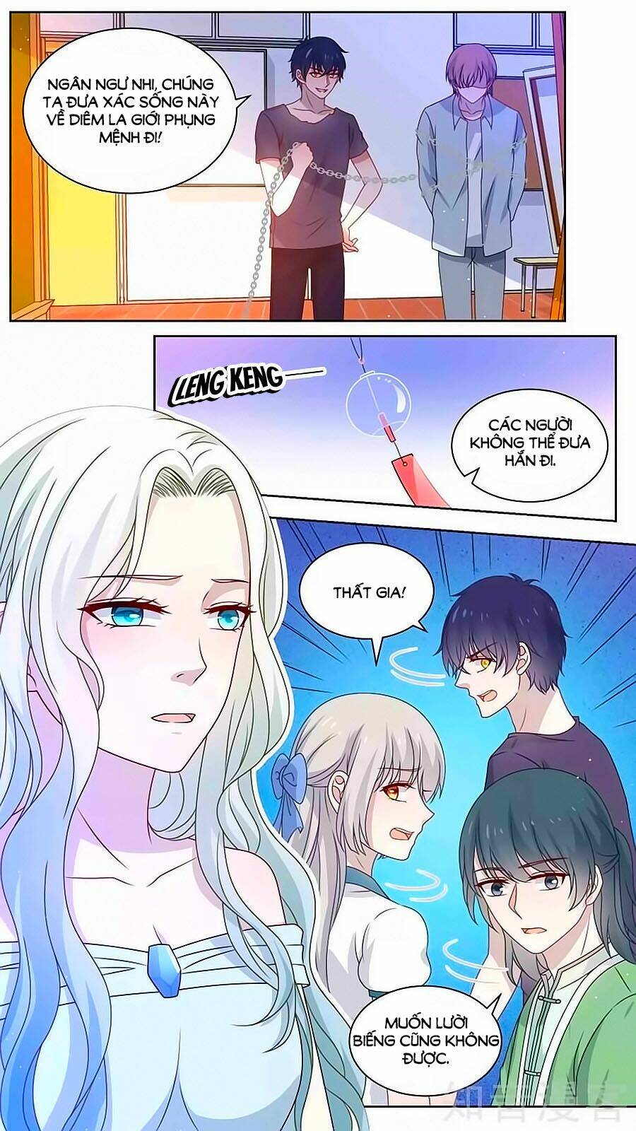 luyến ái sinh tử bộ chapter 116 7