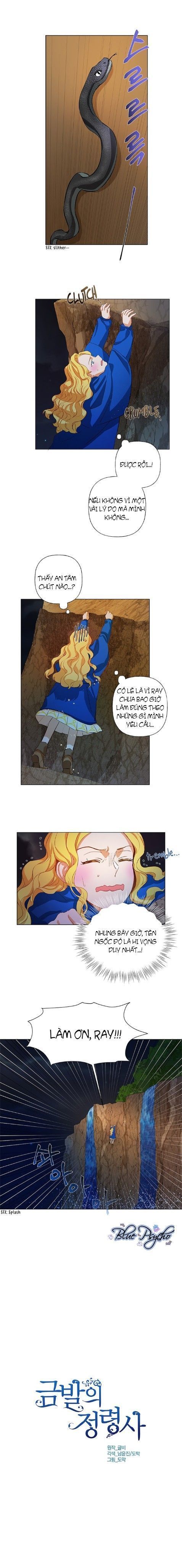 triệu hồi sư với mái tóc màu hoàng kim chapter 20 1