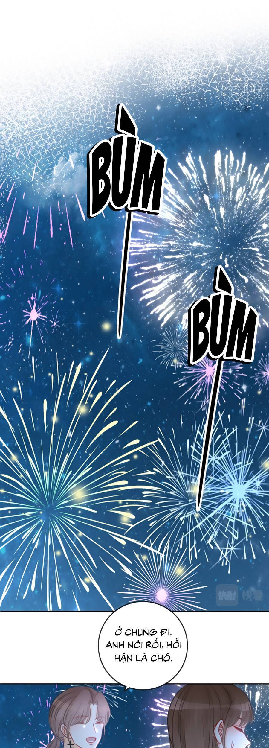 Ám Hắc Hệ Noãn Hôn chapter 149.5 2