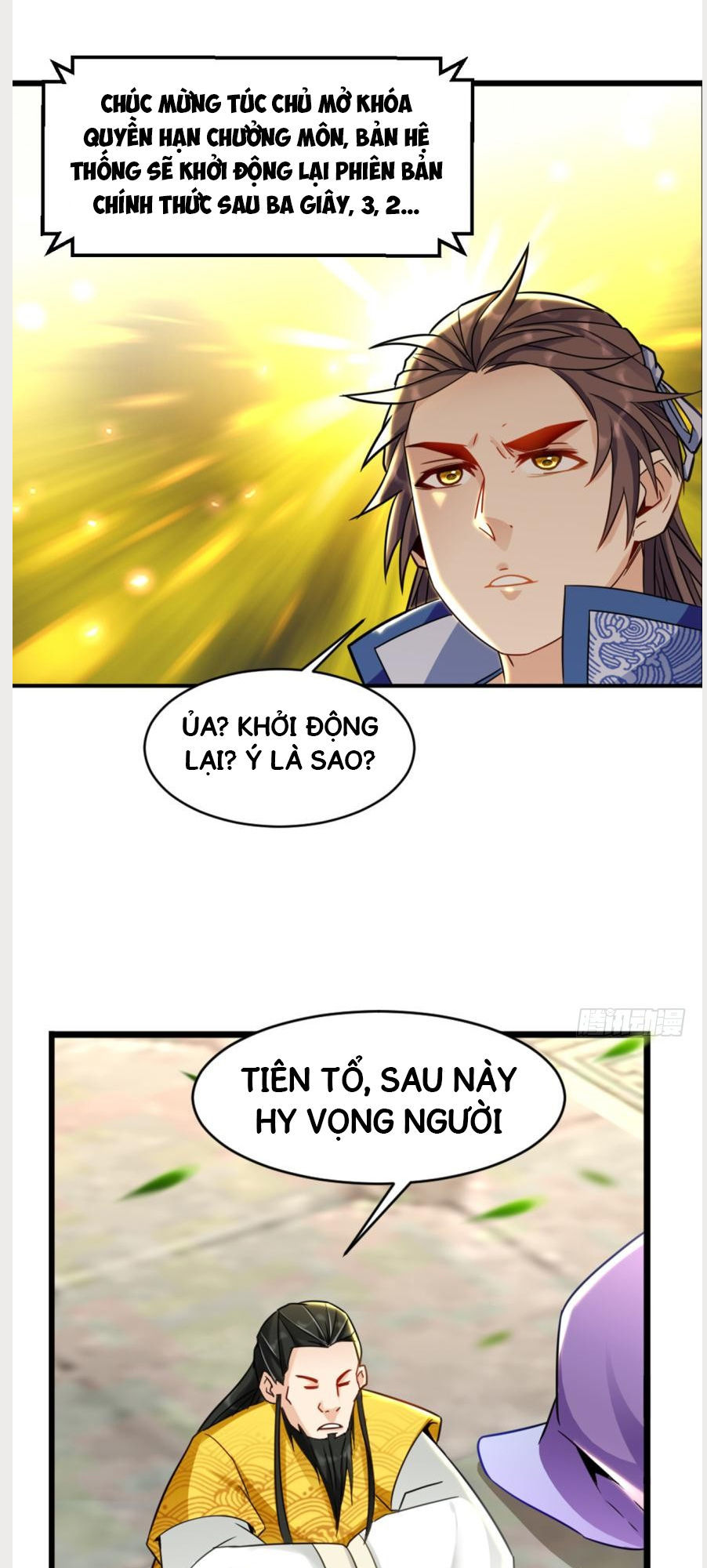 lão tổ của bạn đang online chapter 15 18