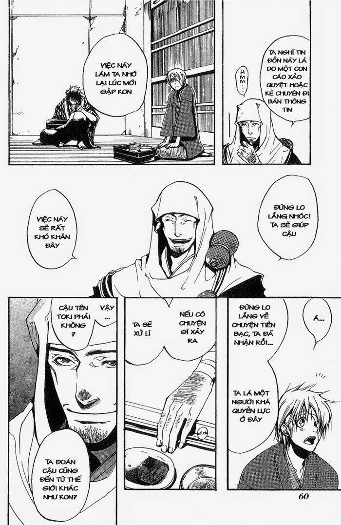 amatsuki chapter 3 8