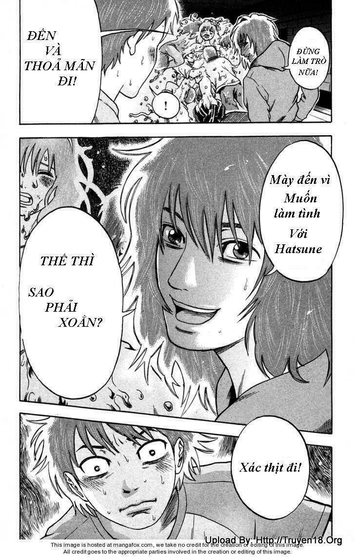 yuutai nova chapter 12 17