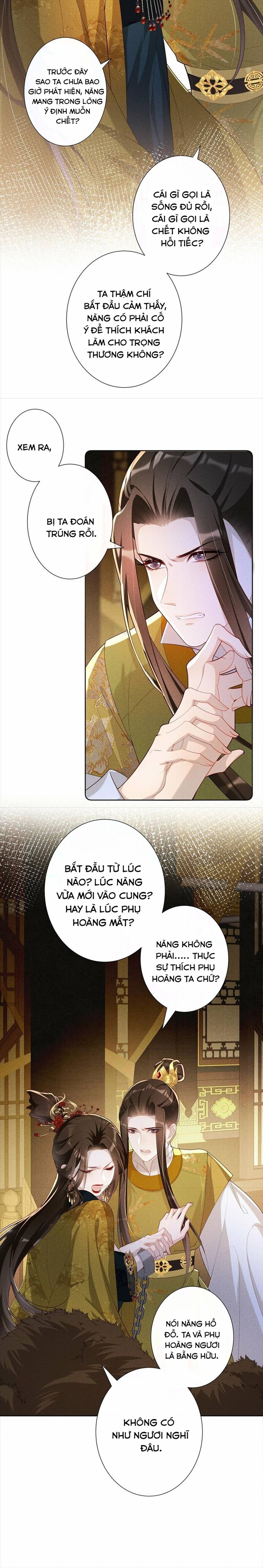 quý phi hôm nay cũng muốn lấy thân nuôi địch chapter 23 5