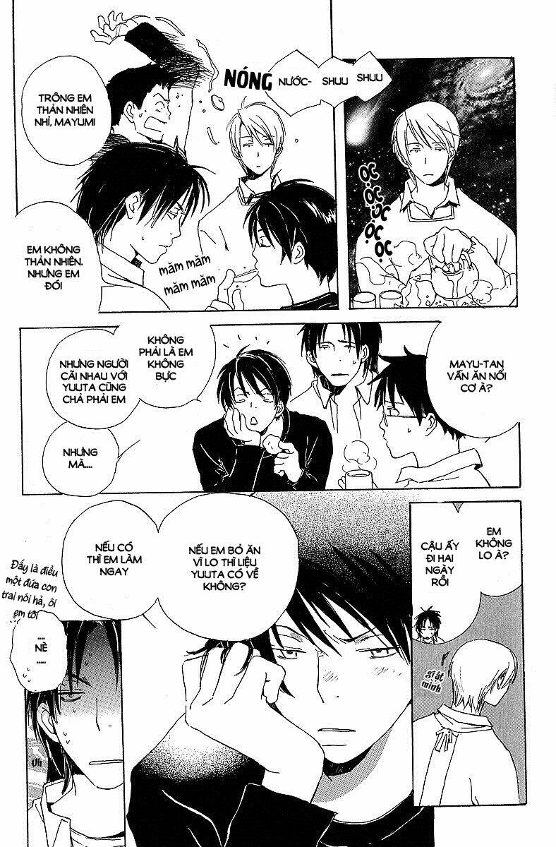 kodomo no iibun chapter 4 14