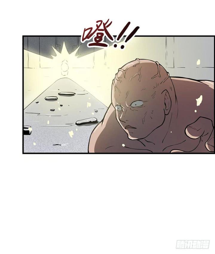 mạt thế thích khách chapter 1 47