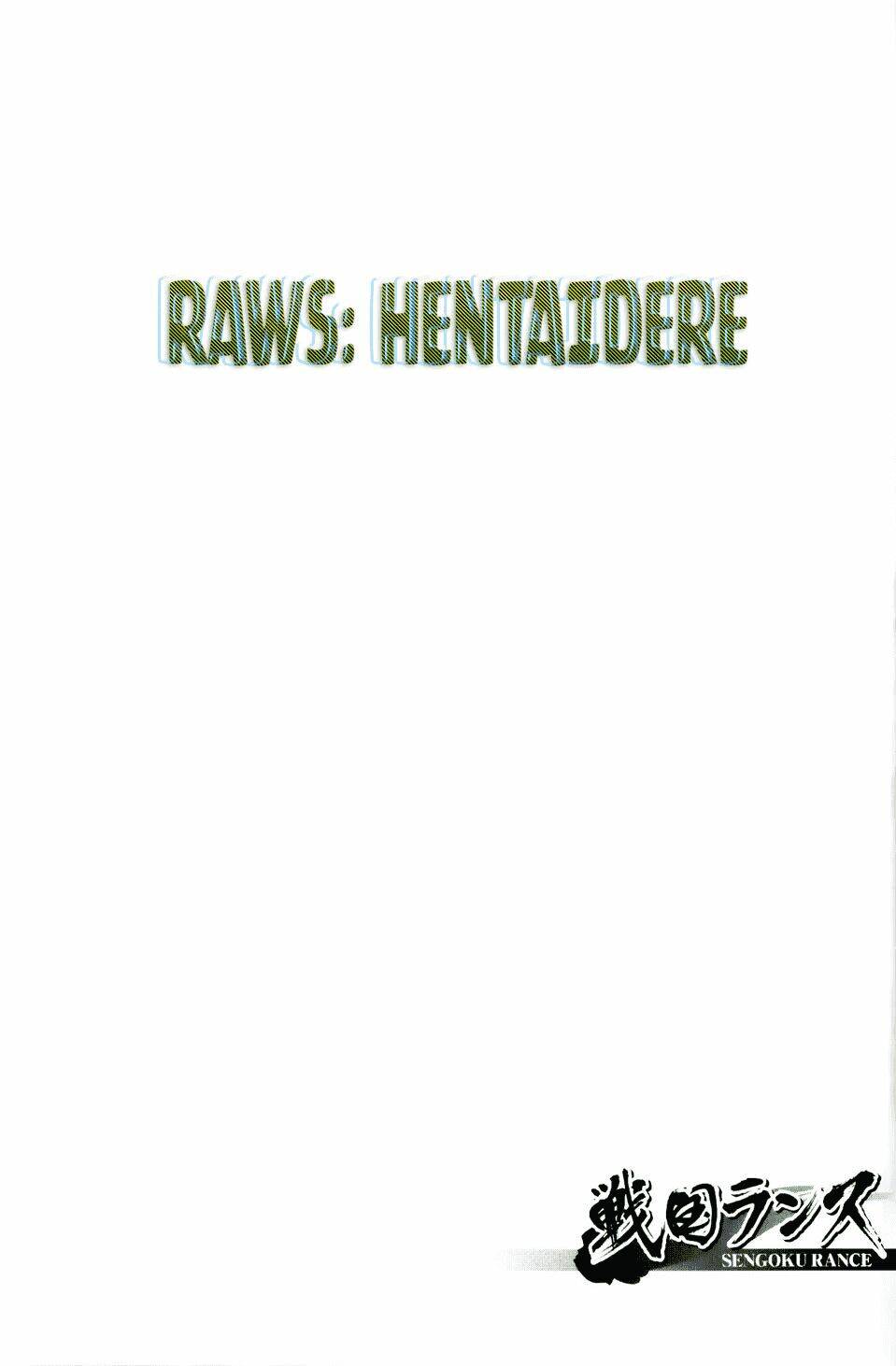 sengoku rance chapter 25.3 1