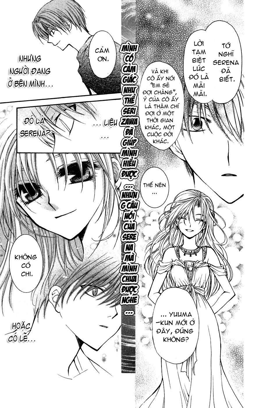 ng life chapter 4.2 20