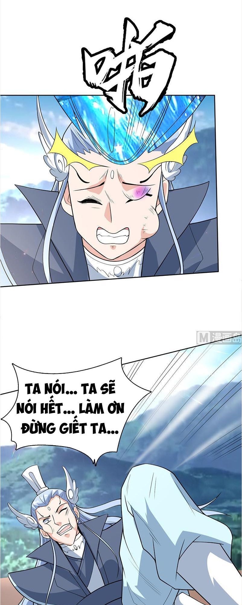 tối cường thần thú hệ thống chapter 223 14