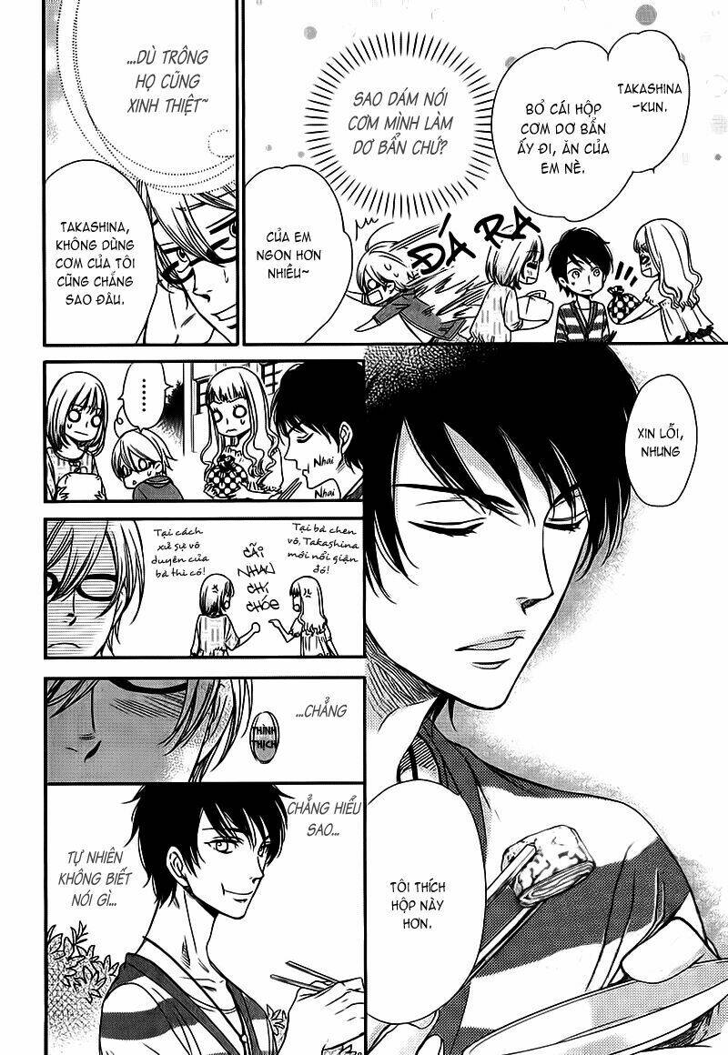 nar kiss chapter 0.1 20