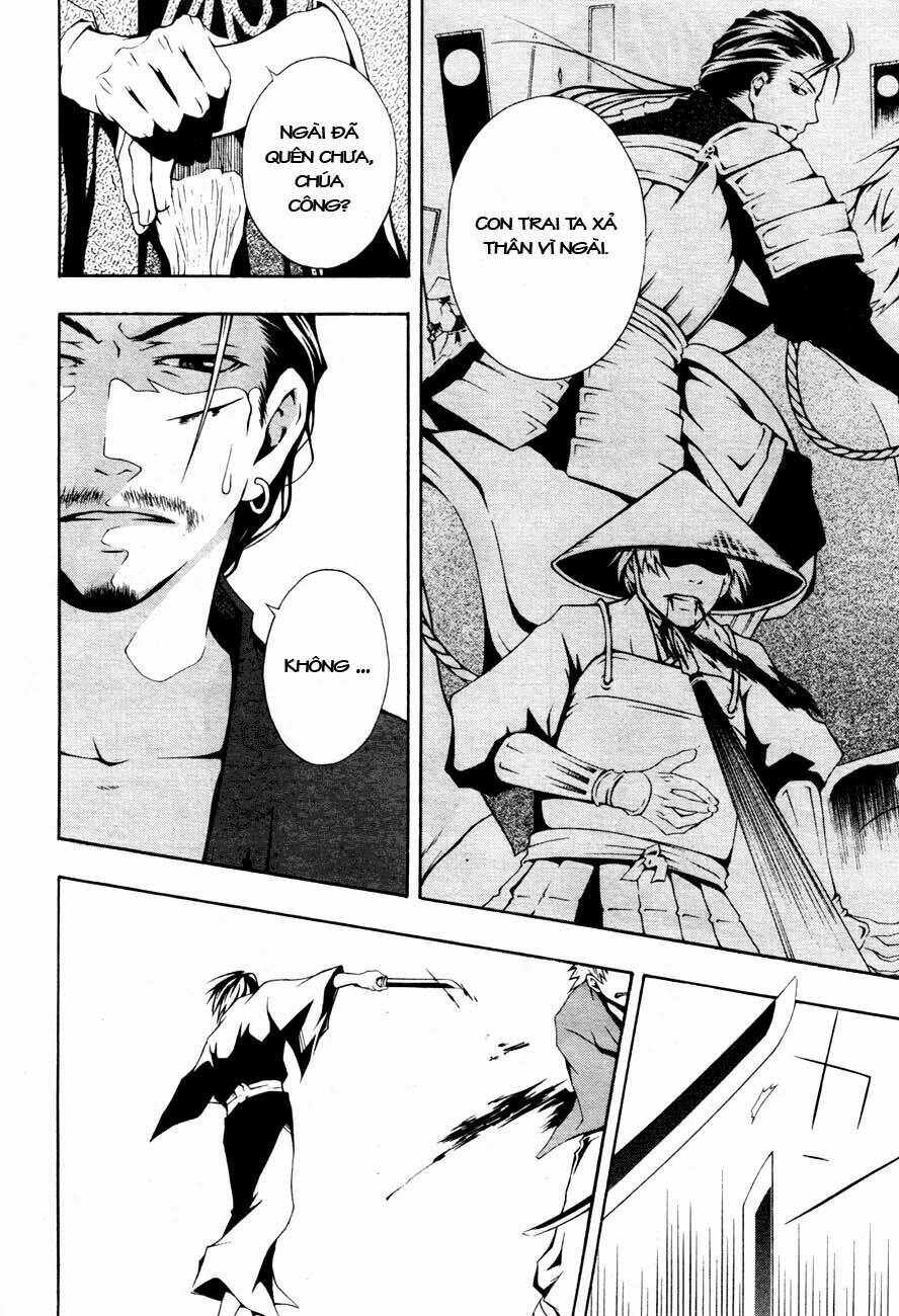 honegoe monogatari chapter 5 21